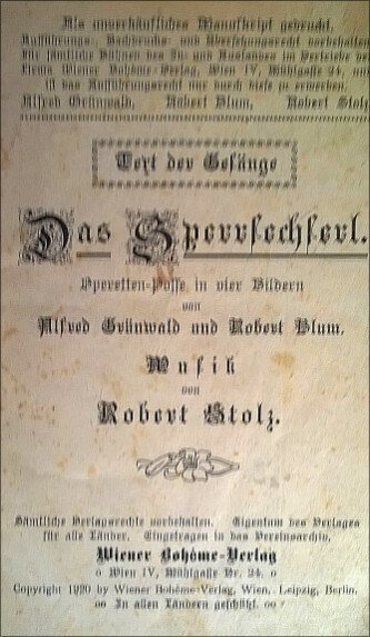 Stolz, Das Sperrsechserl, B S 0001.